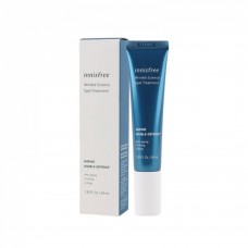 Wrinkle Science Spot Treatment 40ml